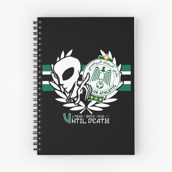 Item preview, Ultras Green Boys 05 designed and sold by TMTD Productions.