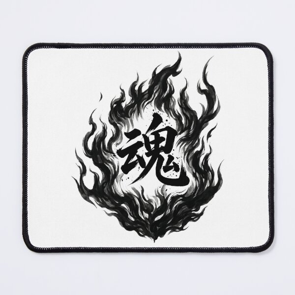 Item preview, Japanese Kanji Design - Soul "魂"  designed and sold by Studio-MiMi.