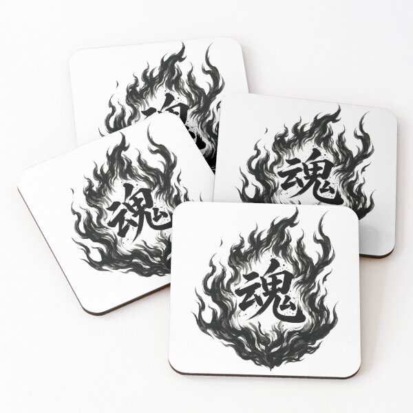 Item preview, Japanese Kanji Design - Soul "魂"  designed and sold by Studio-MiMi.