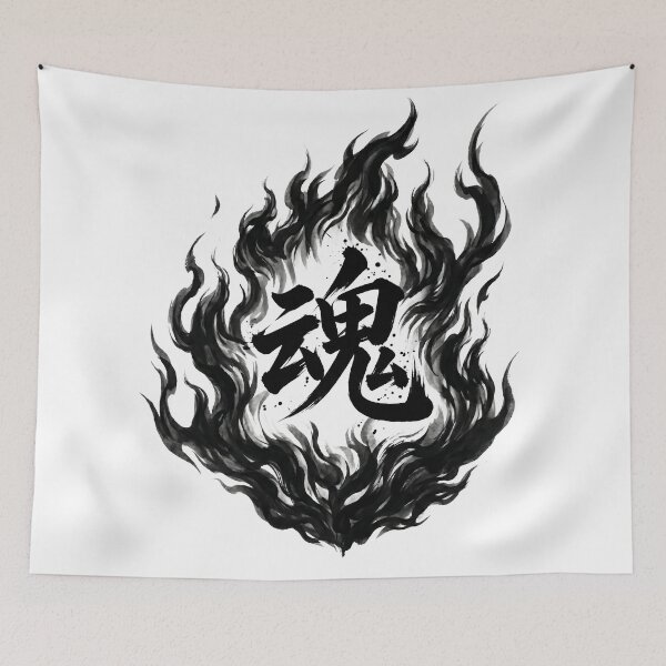 Item preview, Japanese Kanji Design - Soul "魂"  designed and sold by Studio-MiMi.