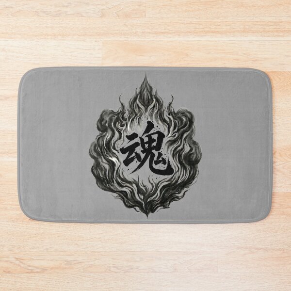 Item preview, taJapanese Kanji Design - Soul "魂"  designed and sold by Studio-MiMi.
