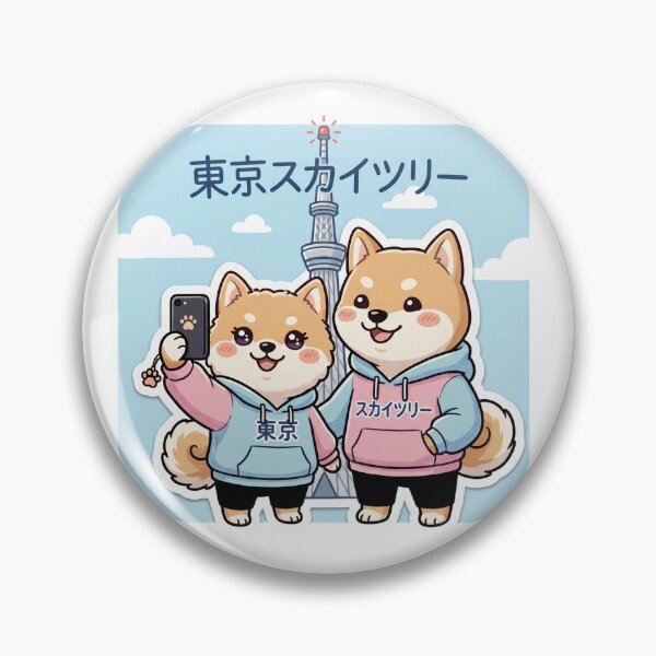 Item preview, Cute Shiba Inu at Tokyo Skytree - Matching Hoodie Puppies Selfie Art designed and sold by TaiwanMemory.