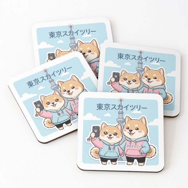 Item preview, Cute Shiba Inu at Tokyo Skytree - Matching Hoodie Puppies Selfie Art designed and sold by TaiwanMemory.