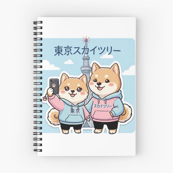 Item preview, Cute Shiba Inu at Tokyo Skytree - Matching Hoodie Puppies Selfie Art designed and sold by TaiwanMemory.