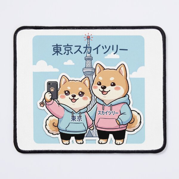 Item preview, Cute Shiba Inu at Tokyo Skytree - Matching Hoodie Puppies Selfie Art designed and sold by TaiwanMemory.