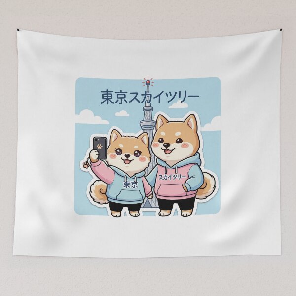 Item preview, Cute Shiba Inu at Tokyo Skytree - Matching Hoodie Puppies Selfie Art designed and sold by TaiwanMemory.