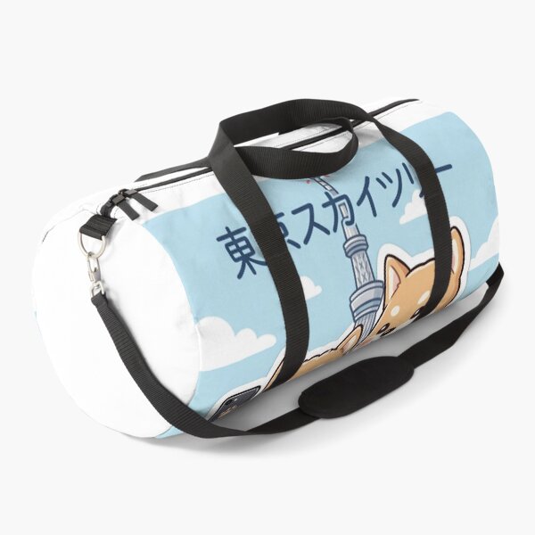 Item preview, Cute Shiba Inu at Tokyo Skytree - Matching Hoodie Puppies Selfie Art designed and sold by TaiwanMemory.