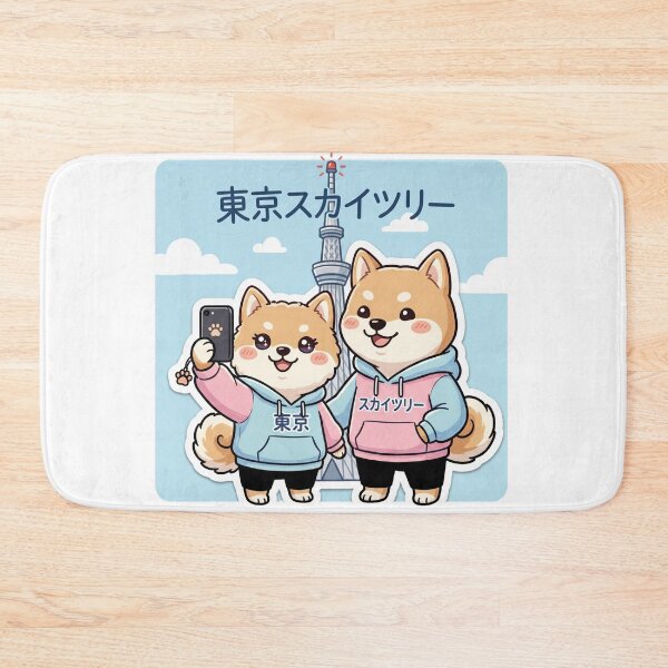 Item preview, Cute Shiba Inu at Tokyo Skytree - Matching Hoodie Puppies Selfie Art designed and sold by TaiwanMemory.