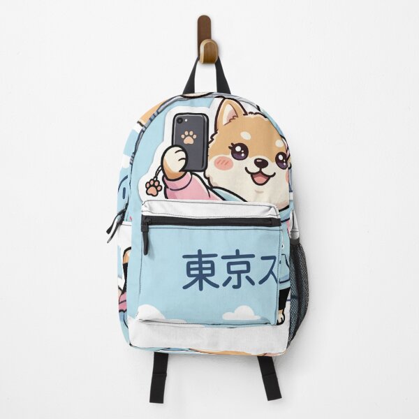 Item preview, Cute Shiba Inu at Tokyo Skytree - Matching Hoodie Puppies Selfie Art designed and sold by TaiwanMemory.