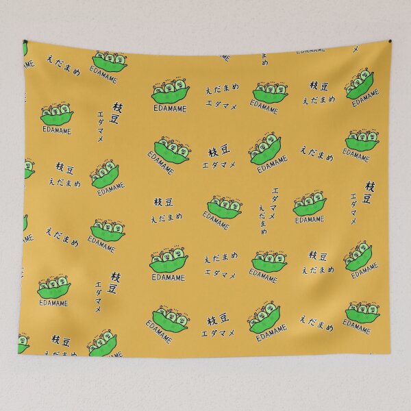 Item preview, Cute EDAMAME pattern designed and sold by kanaehonkawa.