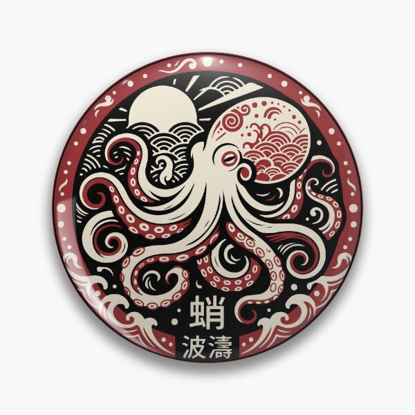 Item preview, Japanese Style Octopus Surging Ocean Wave Circular Graphic designed and sold by ShirtRemarks.
