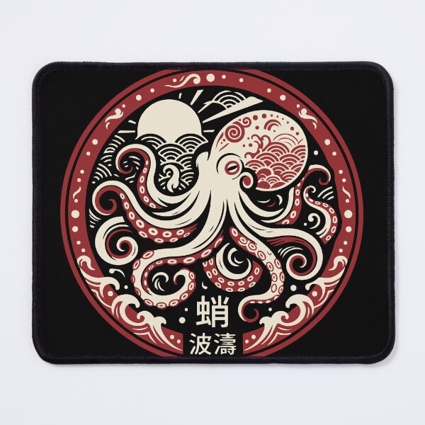 Item preview, Japanese Style Octopus Surging Ocean Wave Circular Graphic designed and sold by ShirtRemarks.