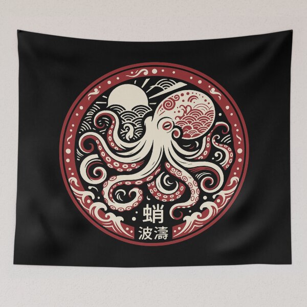 Item preview, Japanese Style Octopus Surging Ocean Wave Circular Graphic designed and sold by ShirtRemarks.