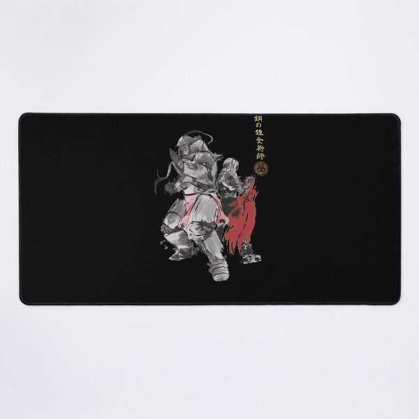 Item preview, FMA Sumi-e Ink - Elric Brotherss designed and sold by AgentJerichoArt.
