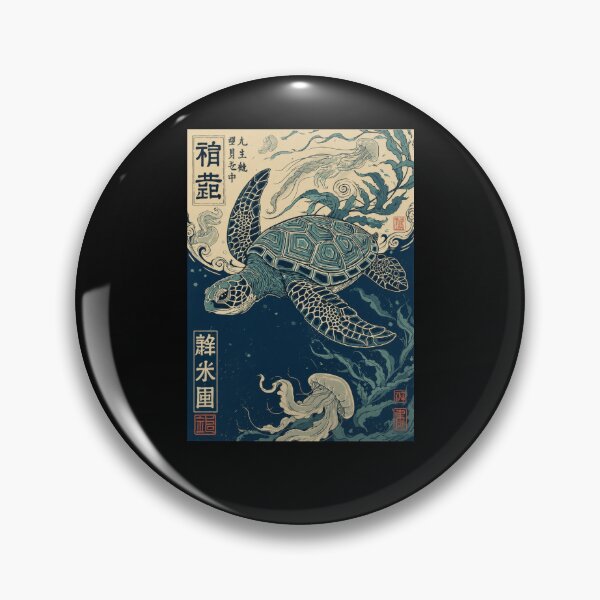 Item preview, Japanese Sea Turtle Canvas Poster, Japanese Style Turtle Artwork, Vintage Ukiyo-e Ocean Wall Art, Coastal Marine Life Print,Navy Blue Home Decor designed and sold by MorningJoco.