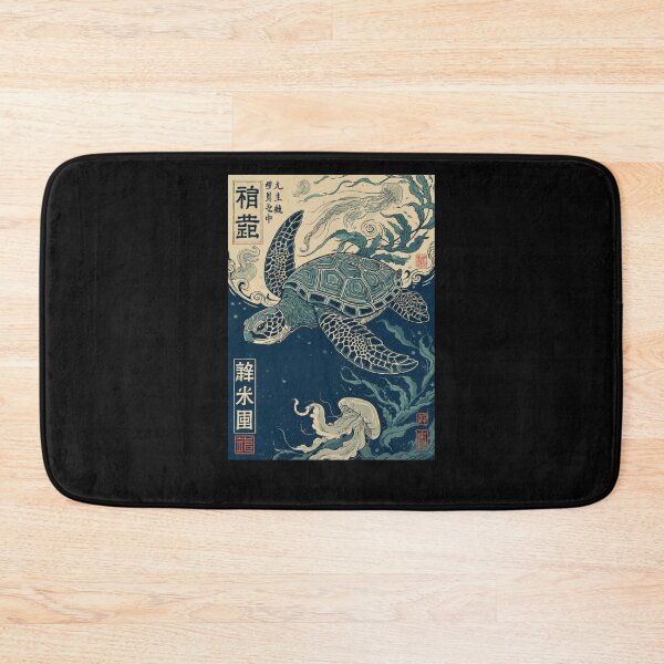 Item preview, Japanese Sea Turtle Canvas Poster, Japanese Style Turtle Artwork, Vintage Ukiyo-e Ocean Wall Art, Coastal Marine Life Print,Navy Blue Home Decor designed and sold by MorningJoco.