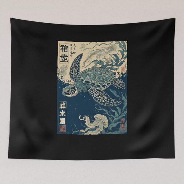 Item preview, Japanese Sea Turtle Canvas Poster, Japanese Style Turtle Artwork, Vintage Ukiyo-e Ocean Wall Art, Coastal Marine Life Print,Navy Blue Home Decor designed and sold by MorningJoco.