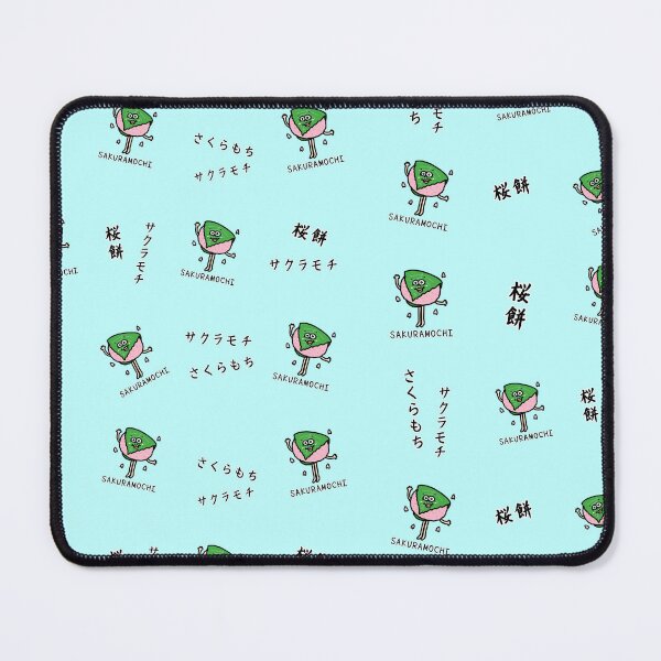 Item preview, Cute SAKURAMOCHI pattern designed and sold by kanaehonkawa.