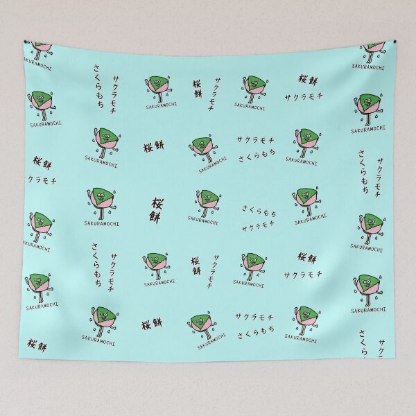Item preview, Cute SAKURAMOCHI pattern designed and sold by kanaehonkawa.