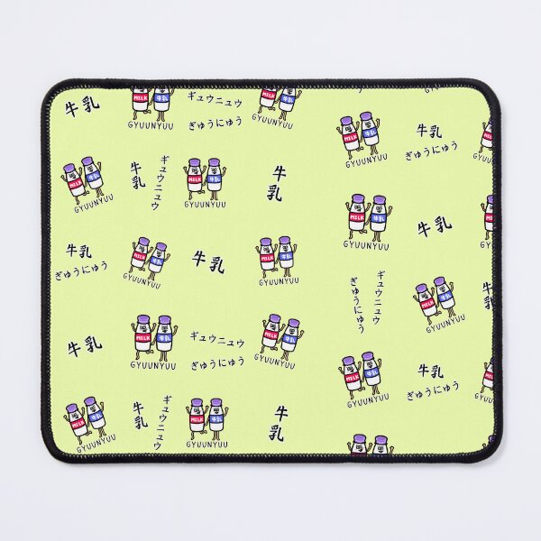 Item preview, Cute GYUUNYUU pattern designed and sold by kanaehonkawa.
