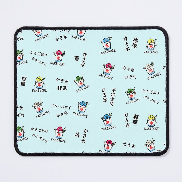 Item preview, Cute KAKIGORI pattern designed and sold by kanaehonkawa.