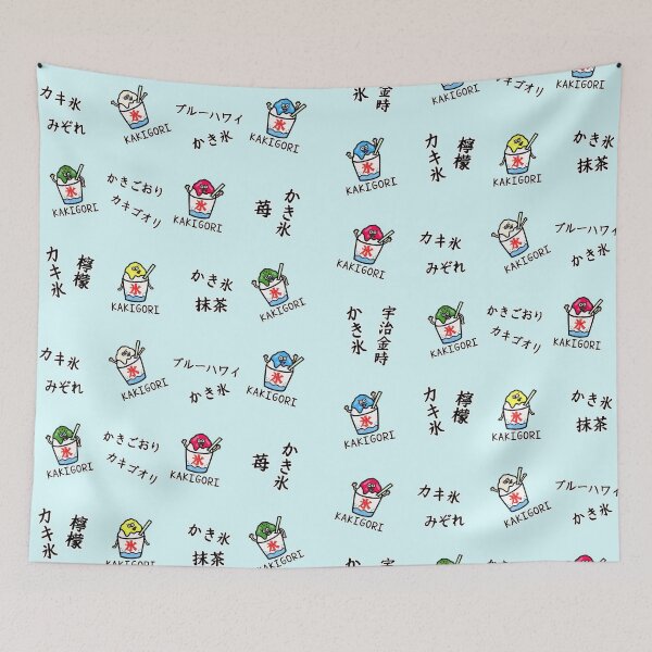 Item preview, Cute KAKIGORI pattern designed and sold by kanaehonkawa.