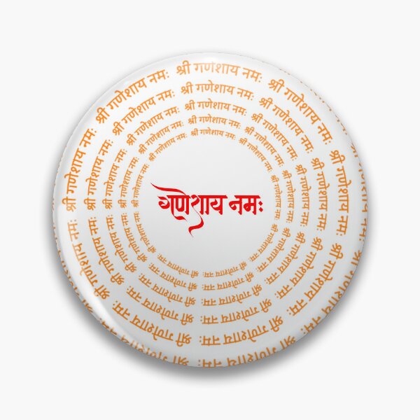 Item preview, Shree ganeshay namah ? designed and sold by ranivibes008.