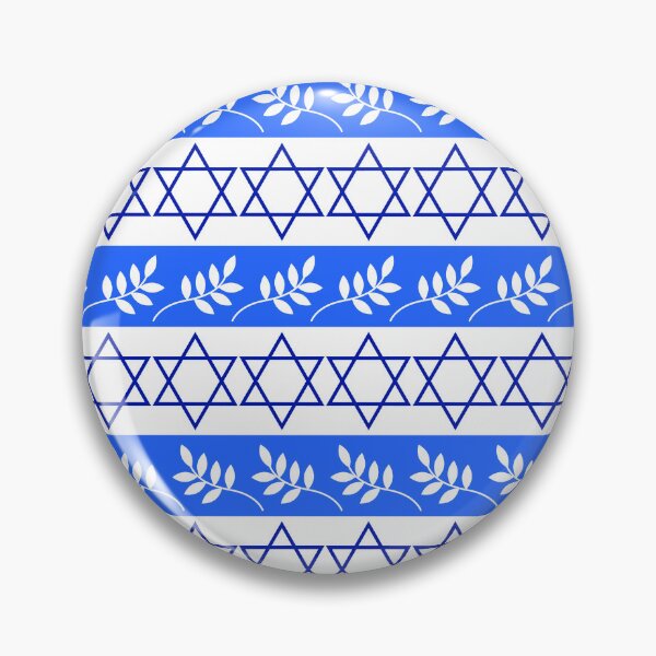 Item preview, Hanukkah Star of David And Olive Branch Pattern designed and sold by DEC02.