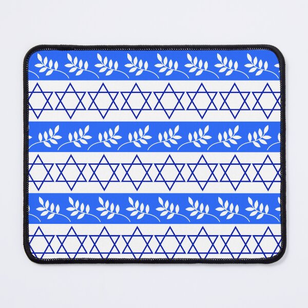 Item preview, Hanukkah Star of David And Olive Branch Pattern designed and sold by DEC02.
