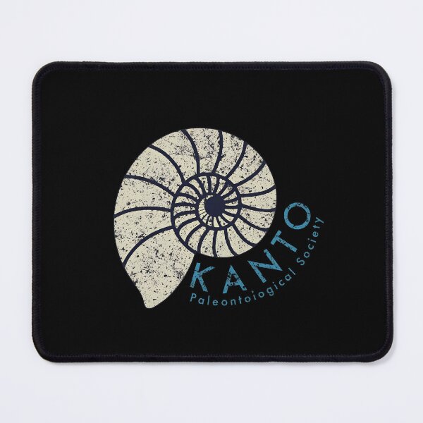 Item preview, Kantos Paleontological Society Fossils designed and sold by MinimalistMuses.