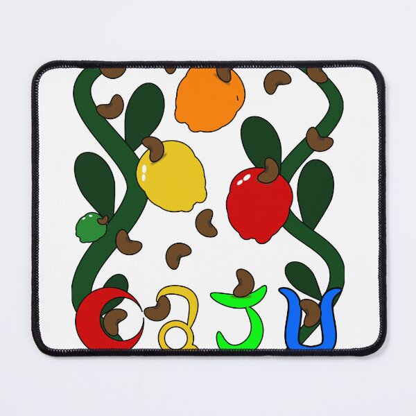 Item preview, Vibrant Cashew Culture: Brazilian Tropical Art designed and sold by ThiagoSDantas.
