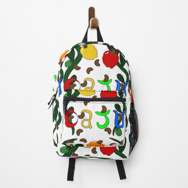 Item preview, Vibrant Cashew Culture: Brazilian Tropical Art designed and sold by ThiagoSDantas.