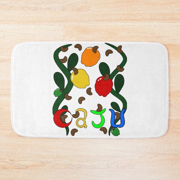 Item preview, Vibrant Cashew Culture: Brazilian Tropical Art designed and sold by ThiagoSDantas.