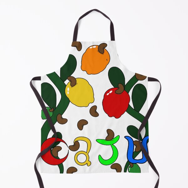Item preview, Vibrant Cashew Culture: Brazilian Tropical Art designed and sold by ThiagoSDantas.