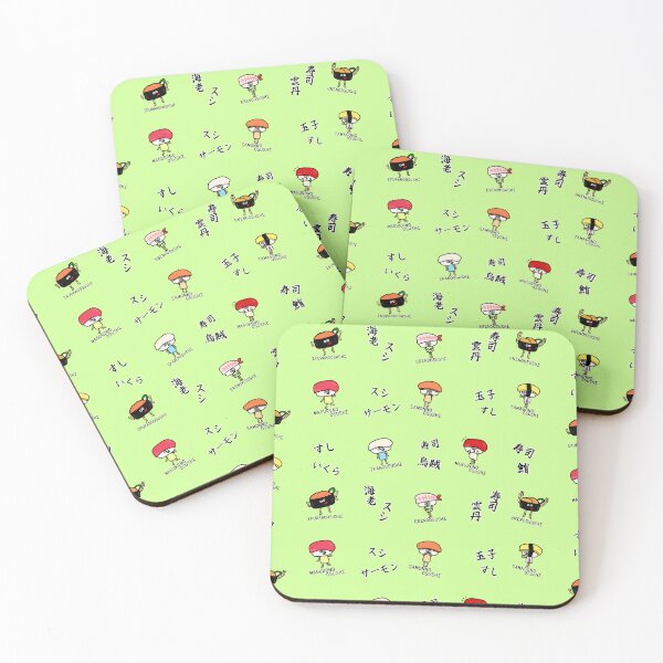 Item preview, Cute SUSHI pattern designed and sold by kanaehonkawa.