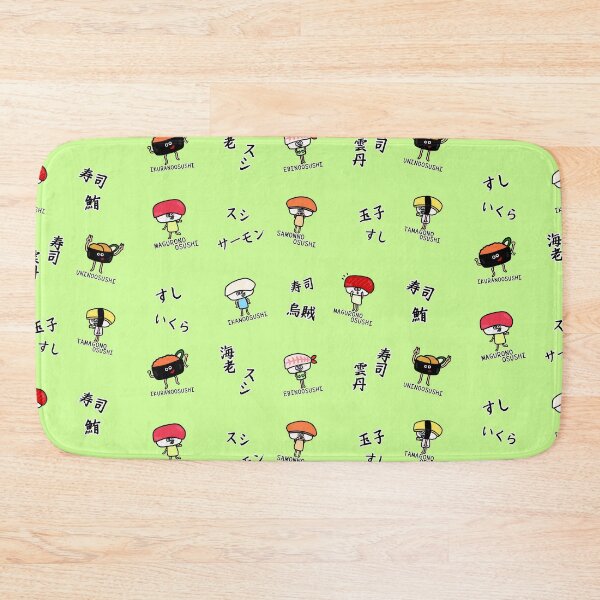 Item preview, Cute SUSHI pattern designed and sold by kanaehonkawa.
