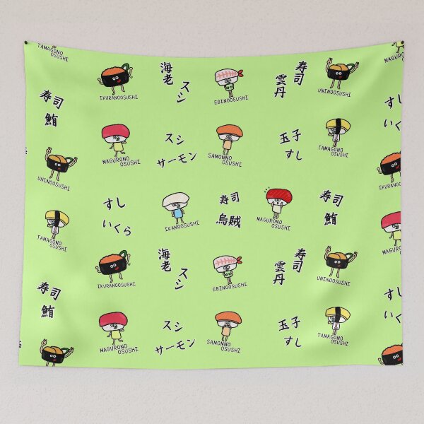 Item preview, Cute SUSHI pattern designed and sold by kanaehonkawa.