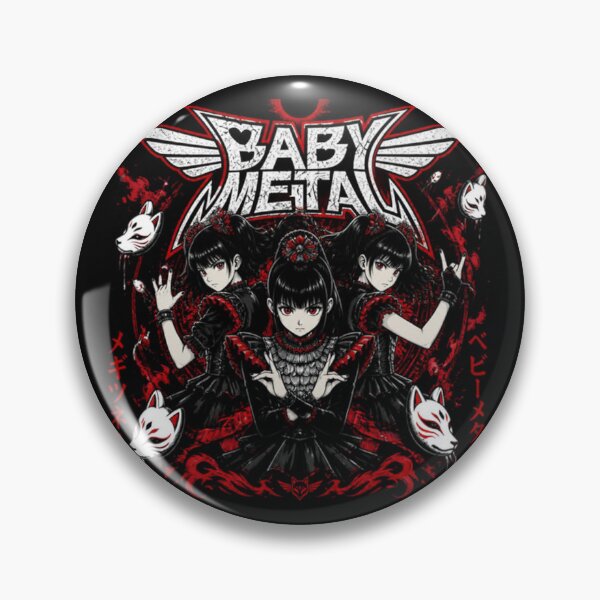 Item preview, Japanese Metal Pop Group designed and sold by Nilsolander.