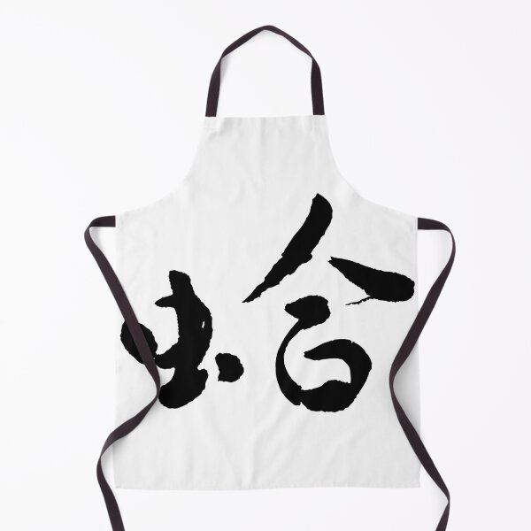 Item preview, What? (Huh?)蛤 designed and sold by FANGYI Studio.