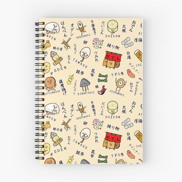 Item preview, Cute ODEN pattern designed and sold by kanaehonkawa.