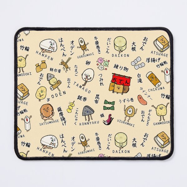 Item preview, Cute ODEN pattern designed and sold by kanaehonkawa.