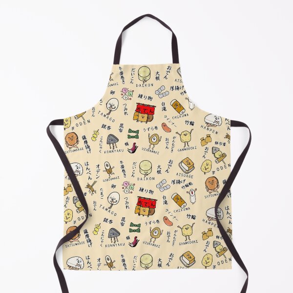 Item preview, Cute ODEN pattern designed and sold by kanaehonkawa.