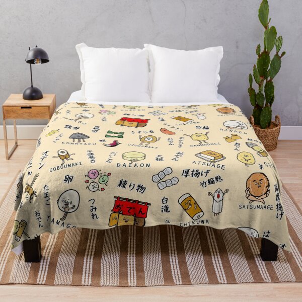 Item preview, Cute ODEN pattern designed and sold by kanaehonkawa.