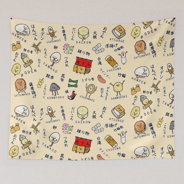 Item preview, Cute ODEN pattern designed and sold by kanaehonkawa.