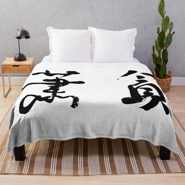 Item preview, Siau-Tham蕭貪 (Greedy to a Fault) designed and sold by FANGYI Studio.