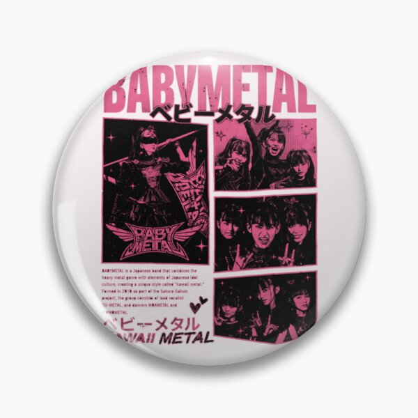 Item preview, Japanese Metal Pop Group designed and sold by Nilsolander.