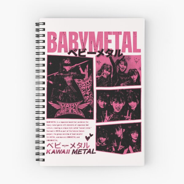 Item preview, Japanese Metal Pop Group designed and sold by Nilsolander.