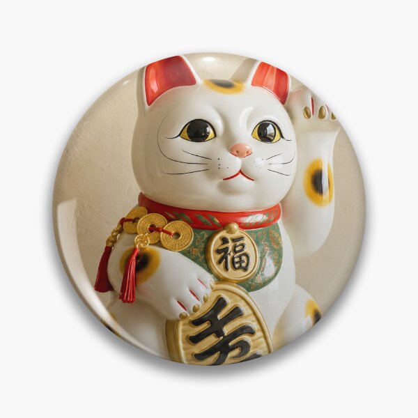 Item preview, Lucky Maneki Neko Wall Art | Japanese Lucky Cat Decor | Fortune Cat Illustration | Asian Zen Home Decor | Good Luck Artwork designed and sold by PrintableArt123.