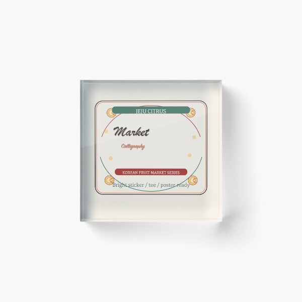 Item preview, Jeju Citrus Market Calligraphy designed and sold by radou88.