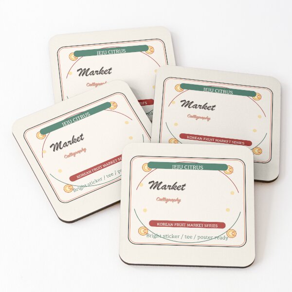 Item preview, Jeju Citrus Market Calligraphy designed and sold by radou88.
